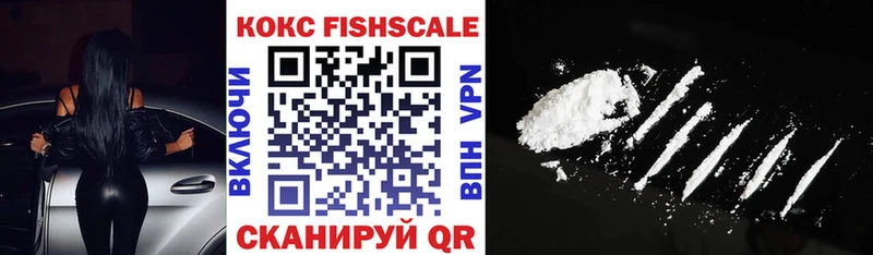 Где найти наркотики Гусиноозёрск Гашиш LSD-25 АМФЕТАМИН СОЛЬ Меф мяу мяу Кокаин Марихуана
