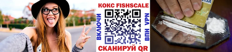 купить наркотики сайты  omg ССЫЛКА  Cocaine Боливия  Гусиноозёрск 