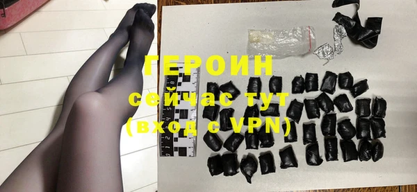 меф Вязники