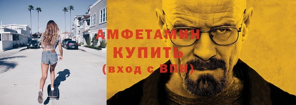 a pvp Верея