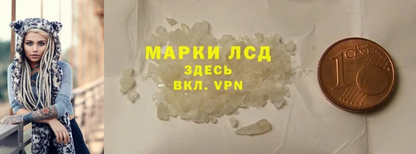 mix Вязьма