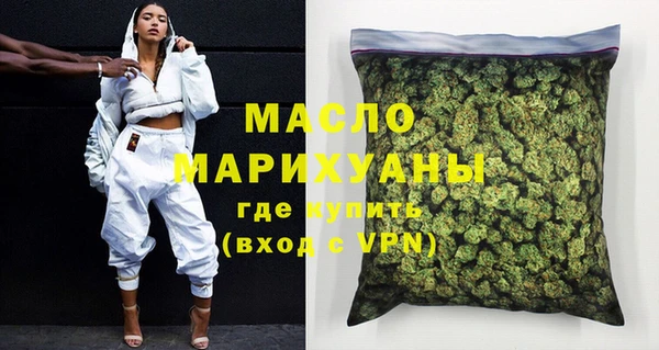 эйфоретик Вяземский