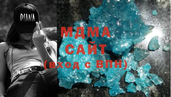 меф Вязники