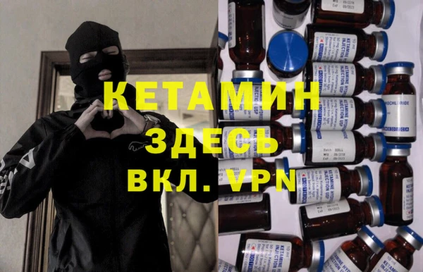 твердый Горно-Алтайск