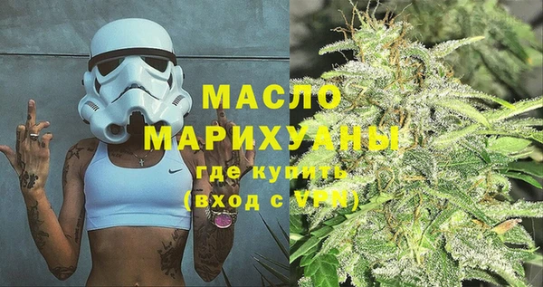 mix Вязьма