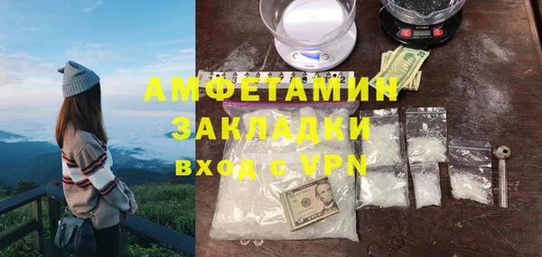 СК Горняк