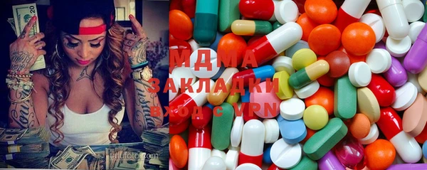 твердый Горно-Алтайск