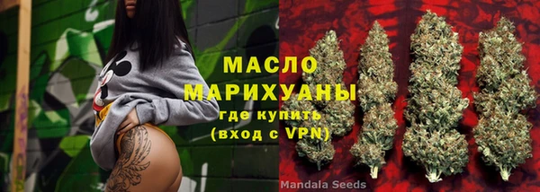 мдма Верхнеуральск