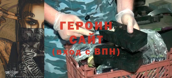 меф Вязники