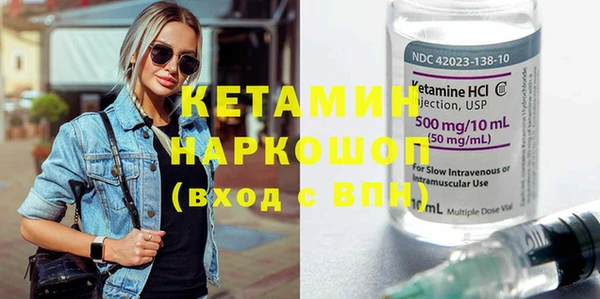 твердый Горно-Алтайск