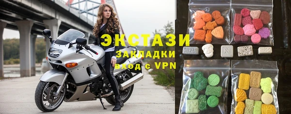 СК Горняк