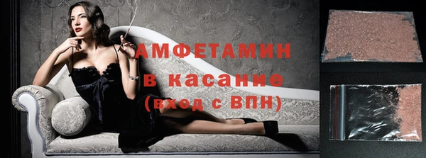 ГАЛЛЮЦИНОГЕННЫЕ ГРИБЫ Нягань