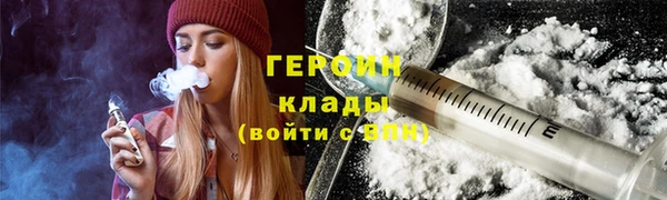 mix Вязьма