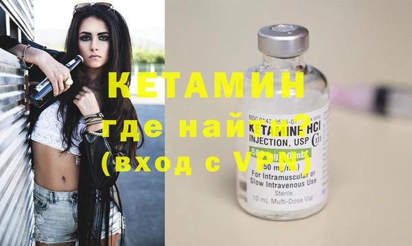 твердый Горно-Алтайск