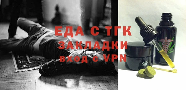 jwh Гусиноозёрск