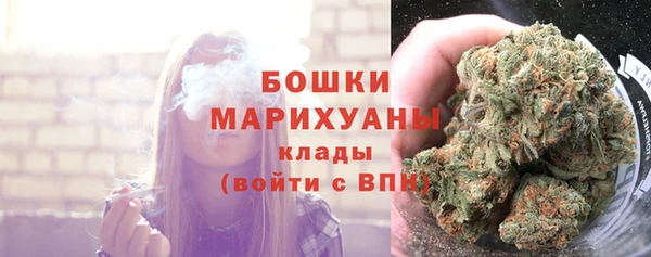 винт Горнозаводск