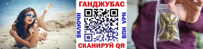 дарнет шоп  Гусиноозёрск  Шишки марихуана тримм 